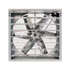 Exhaust Fan