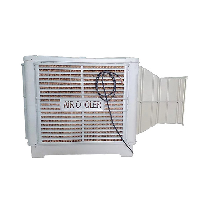 Industrial Air Cooler YF2200