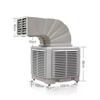 Industrial Air Cooler YF2200