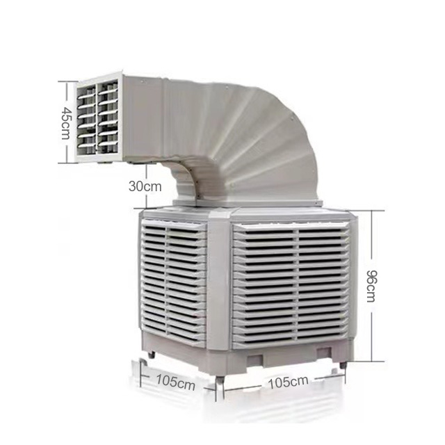 Industrial Air Cooler YF2200