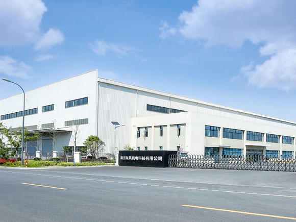 Factory building